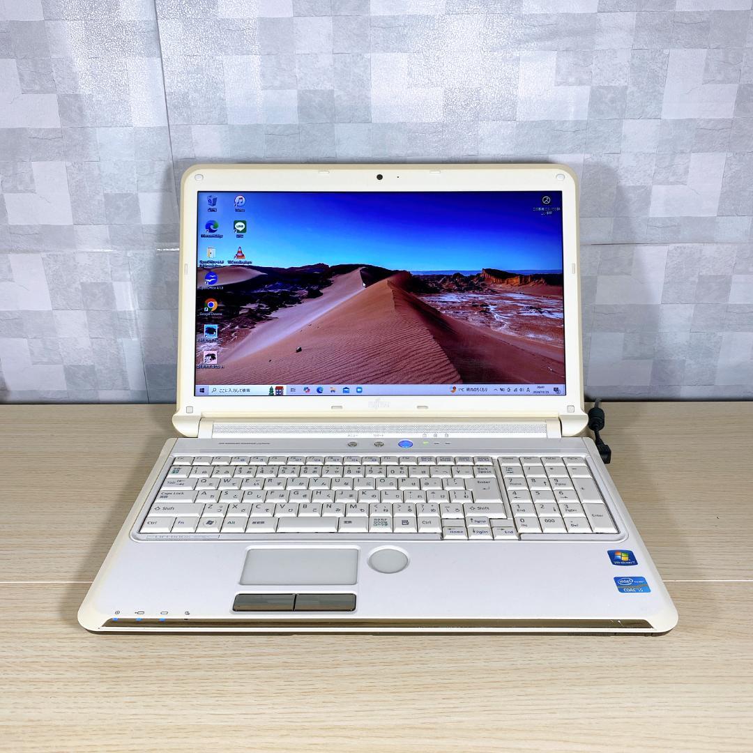 見つけたらラッキー/HDD320GB/メモリ4GB/Core i5ノートパソコン