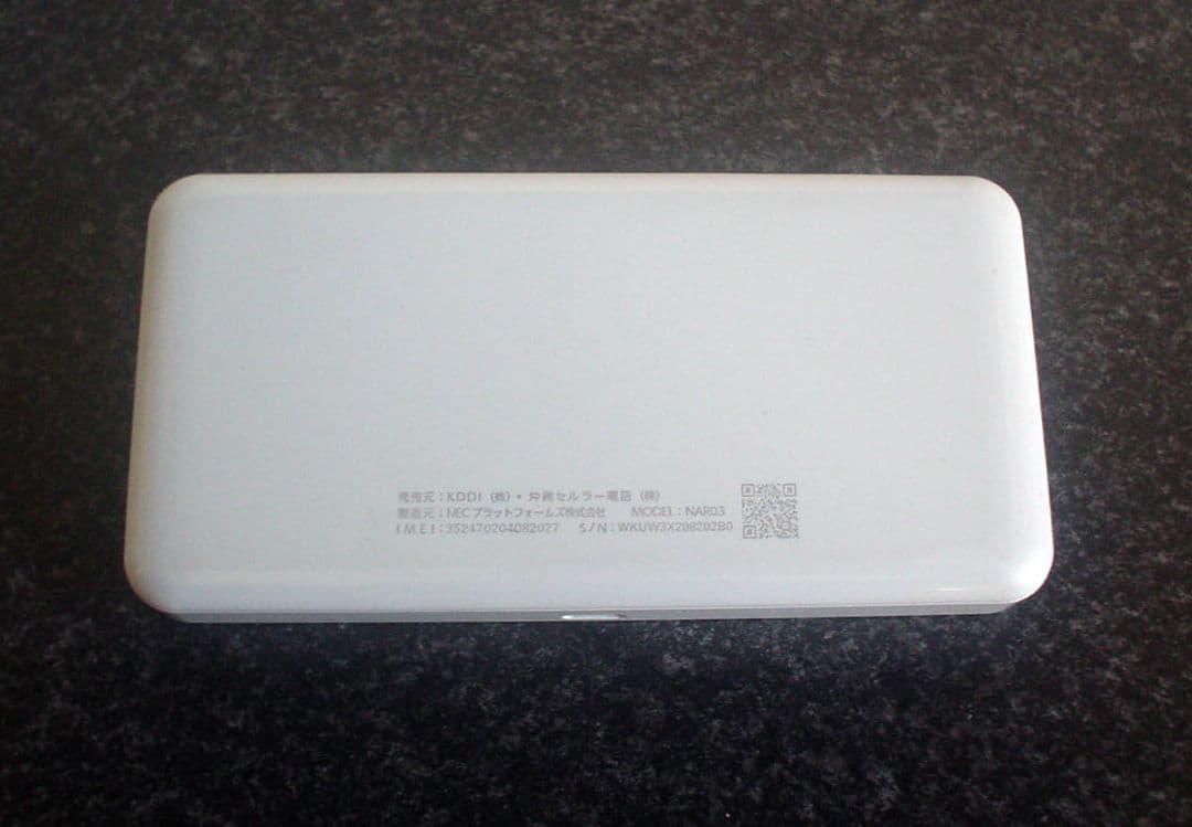 Speed Wi-Fi 5GX12 モバイルルータ+ACアダプター