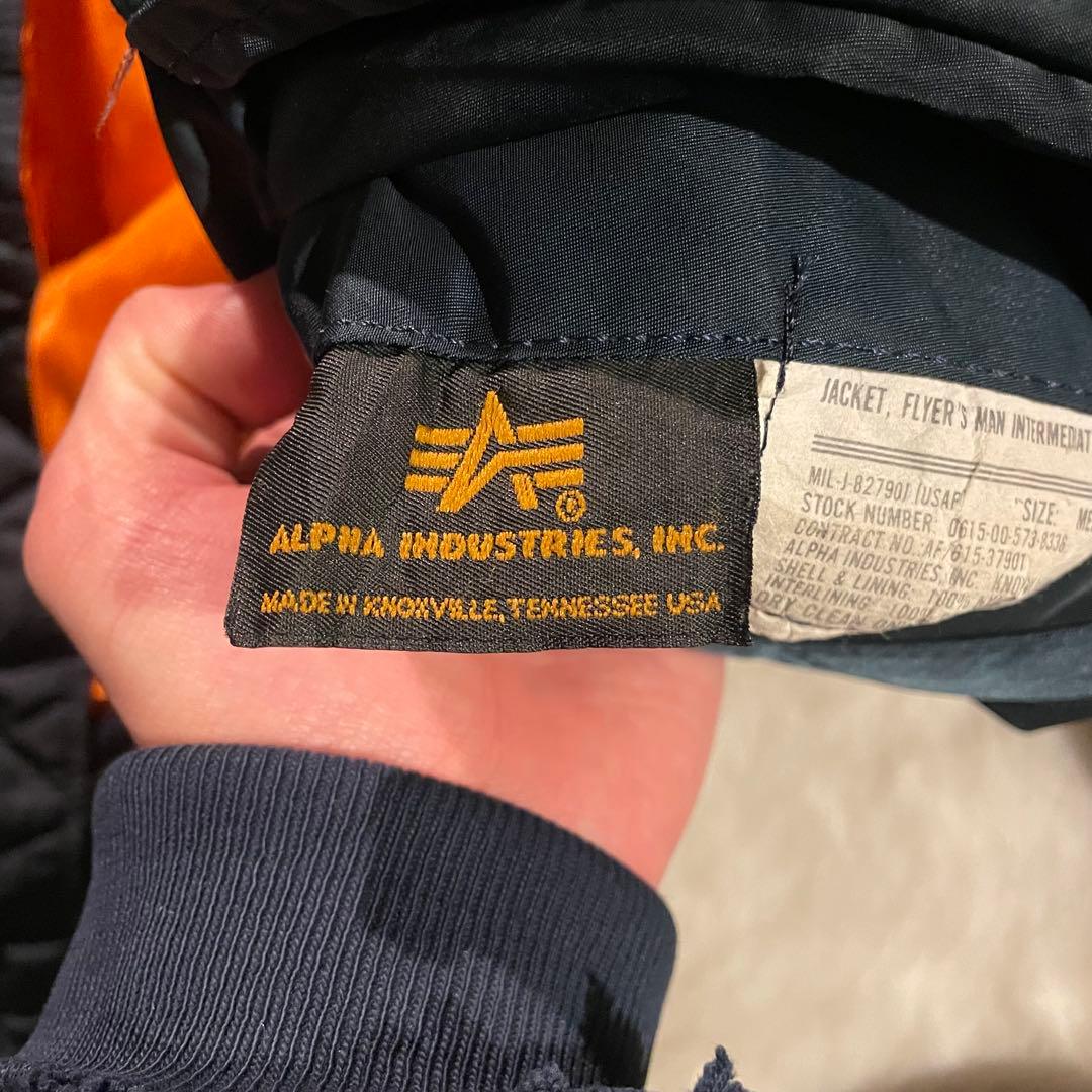 Alpha Industries アルファ MA-1ジャケット90’s USA製