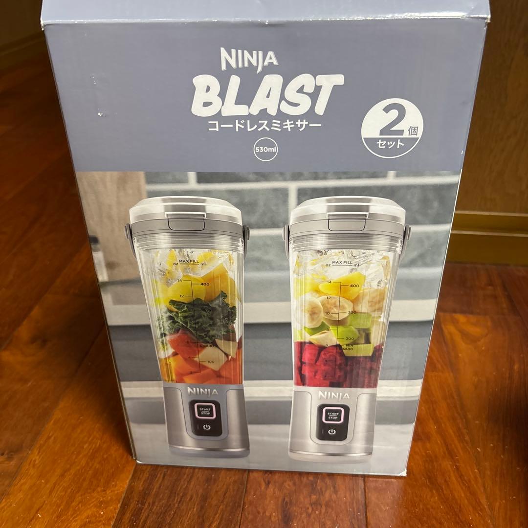 Ninja ブレンダー 最大500ml LEDインジケーター付　コードレス