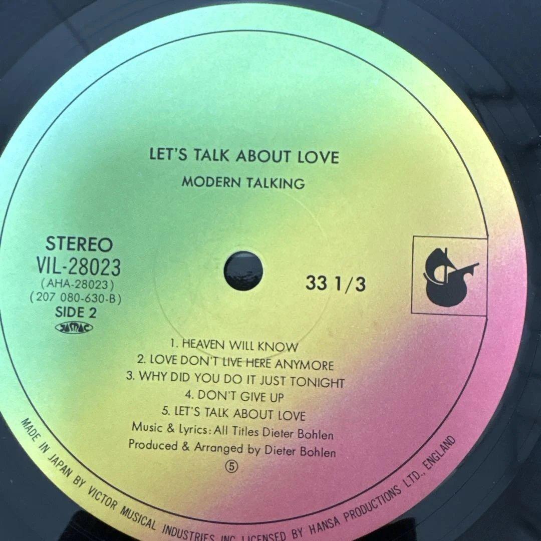 洋楽 Modern Talking Let's Talk About Love