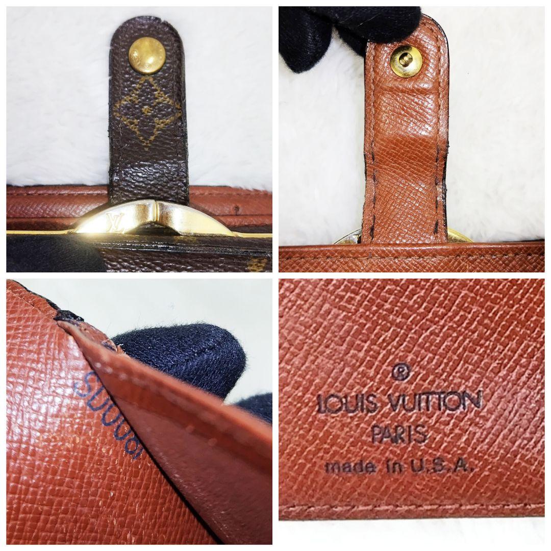 ルイヴィトン がま口財布 ポルトフォイユ ヴィエノワ モノグラム柄
