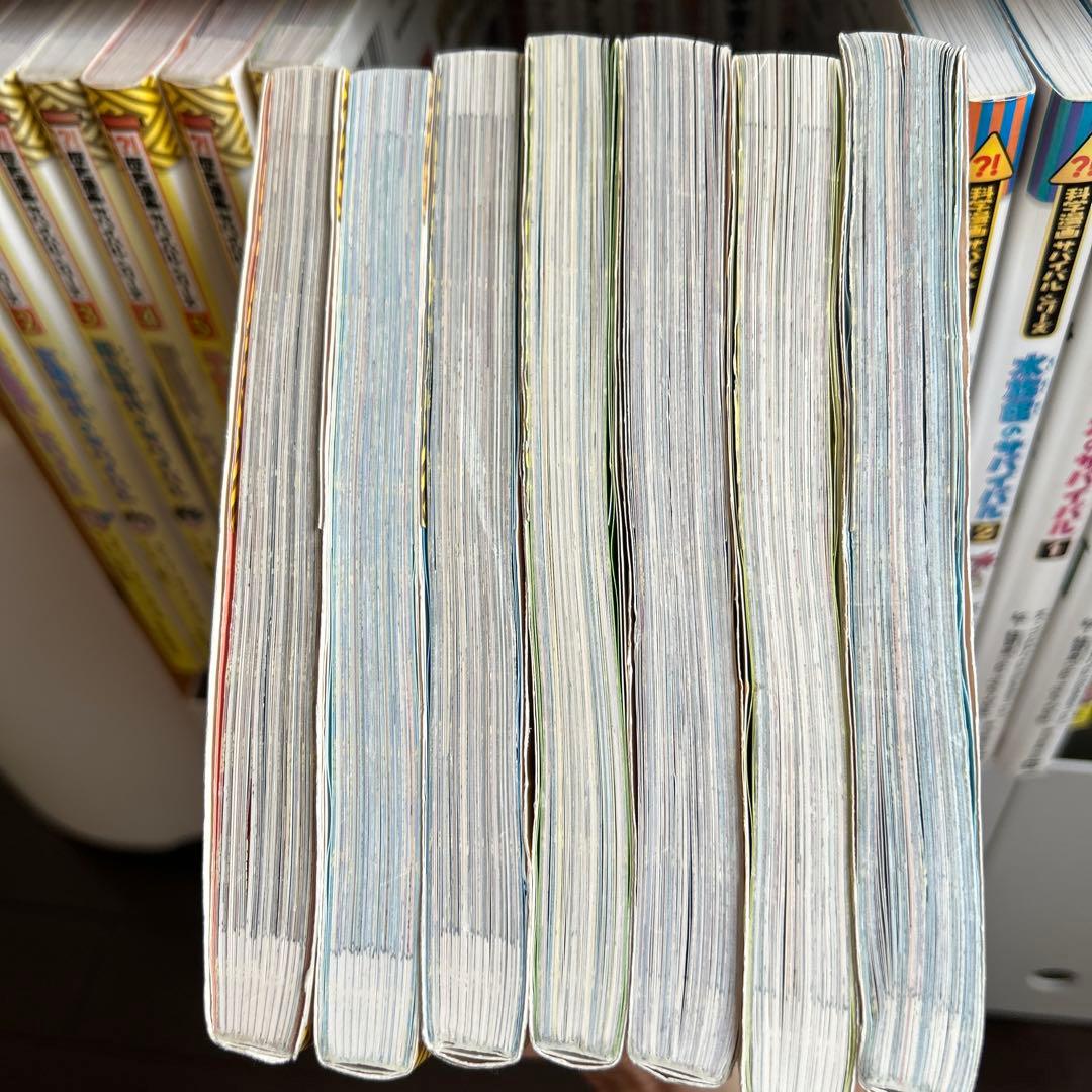 日本の歴史のサバイバル 全巻セット(14巻)