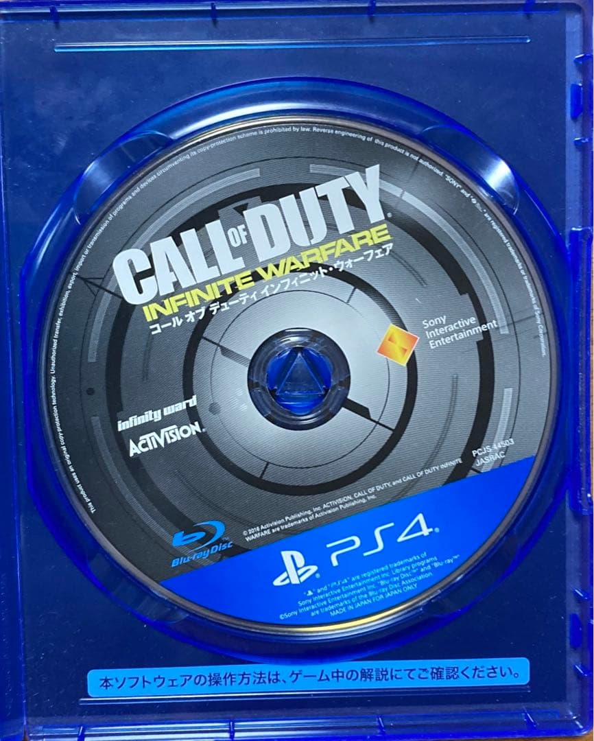 PS4 コール オブ デューティ インフィニット・ウォーフェア