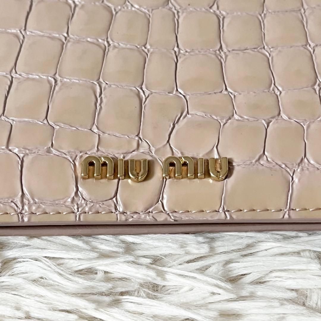 ⭐️新品未使用⭐️　MIUMIU　クロコ型押し　5MV204 二つ折り財布