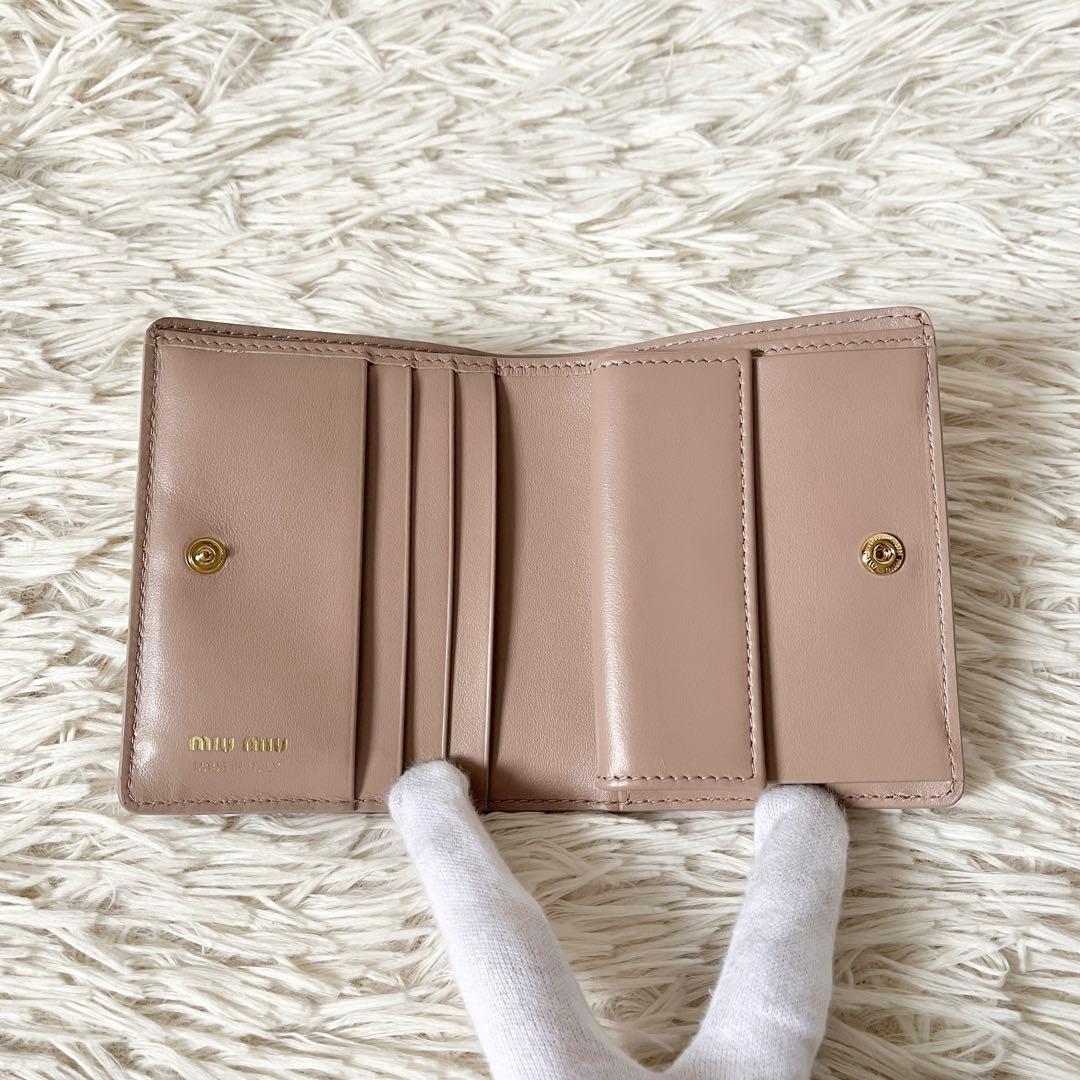 ⭐️新品未使用⭐️　MIUMIU　クロコ型押し　5MV204 二つ折り財布
