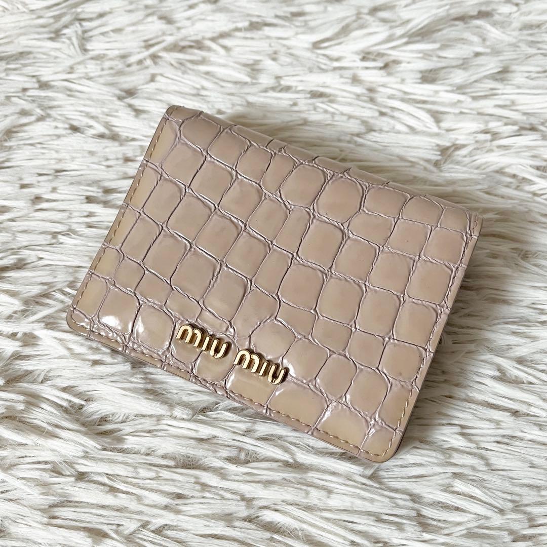 ⭐️新品未使用⭐️　MIUMIU　クロコ型押し　5MV204 二つ折り財布