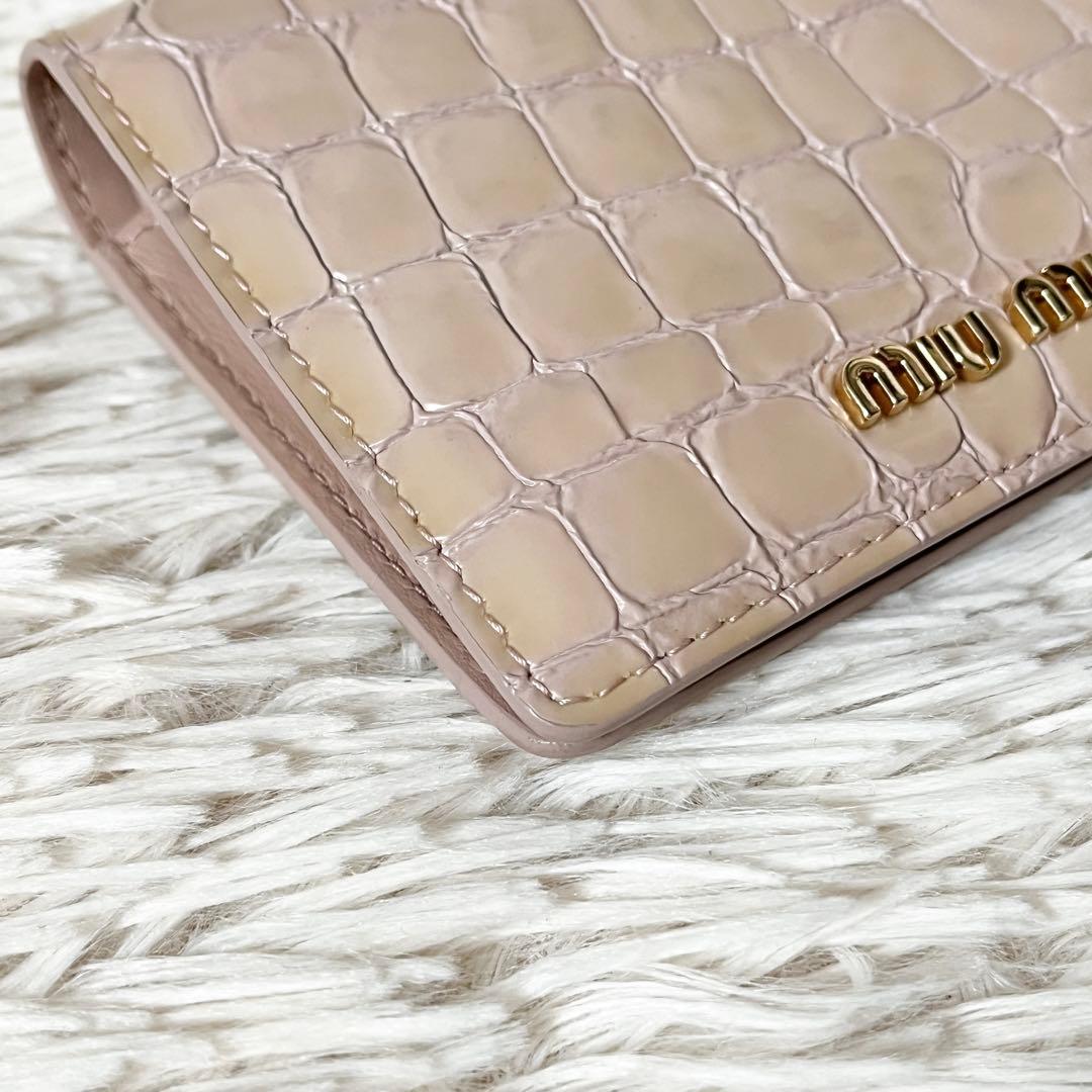 ⭐️新品未使用⭐️　MIUMIU　クロコ型押し　5MV204 二つ折り財布