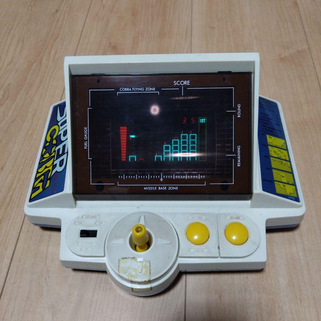 スーパーコブラ　LSIゲーム　液晶ゲーム　ゲームウォッチ　学研