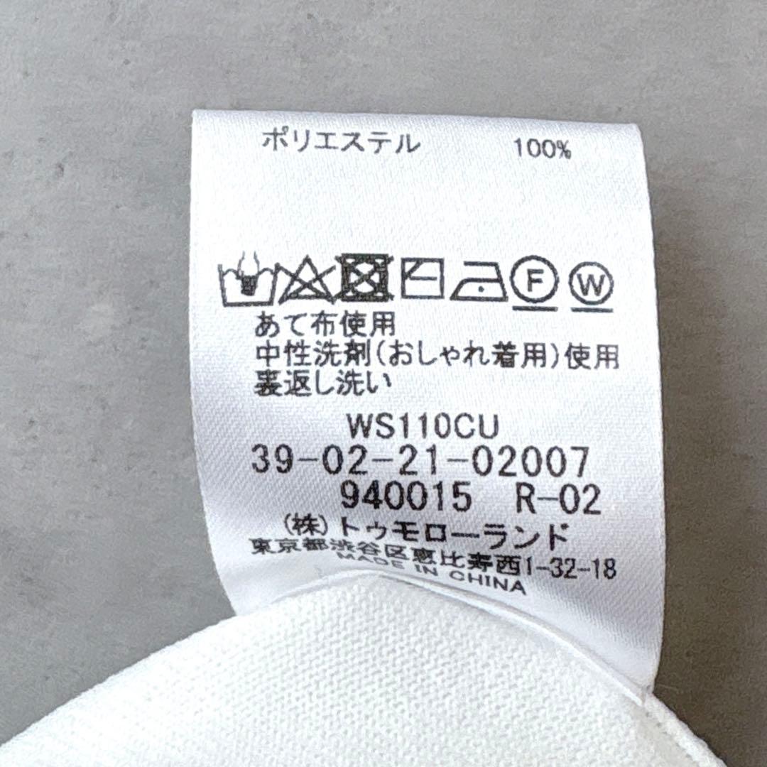 CABaN ファインポリエステル ハーフスリーブポケットカーディガン 白黒 半袖