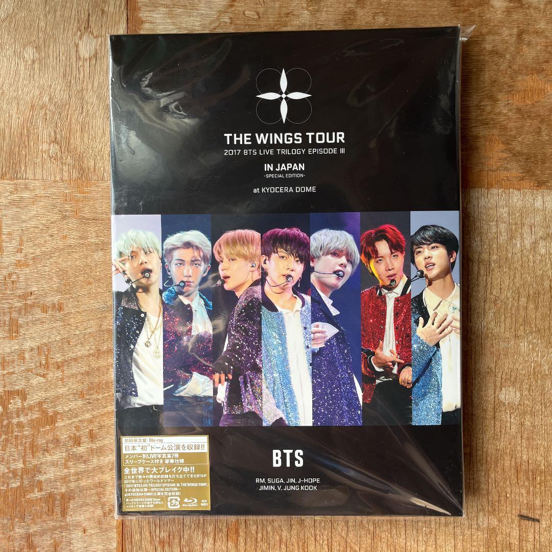 2017 BTS THE WING TOUR 初回限定盤 BluRay