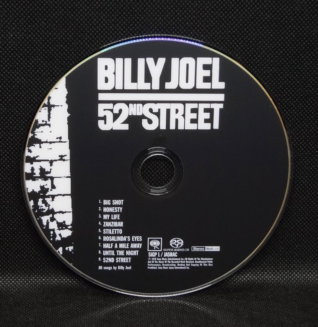 【中古SACD】ビリー・ジョエル「ニューヨーク52番街」シングルレイヤーSACD