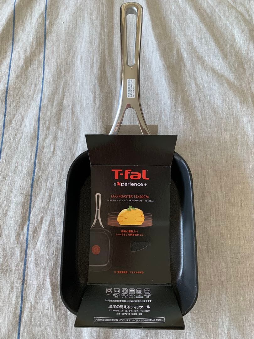 T-fal ティファール エクスペリエンス＋ エッグロースター　ミニフライパン