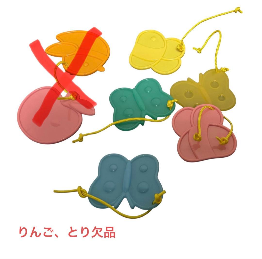 【大幅値下げ中】えらべる回転6WAYジムにへんしんメリー