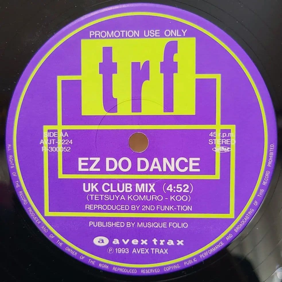 洋楽 EZ DO DANCE (EXTENDED VERSION) / TRF