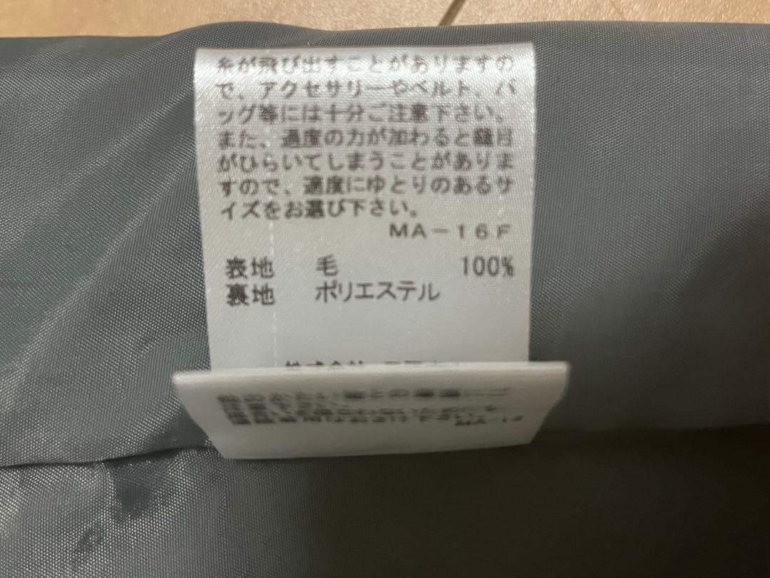 値下げ【新品】BLUE LABELクレストブリッジ　ワンピース38