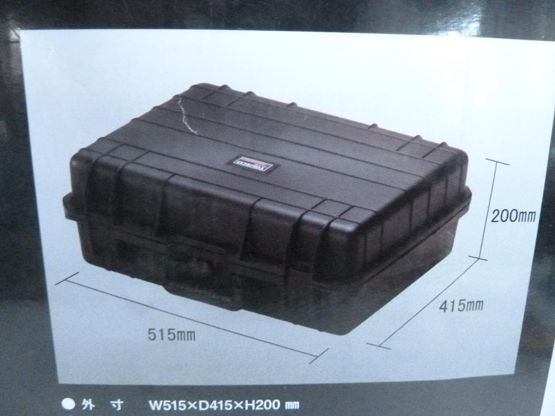 ☆彡①未使用　TRUSCO プロテクター ツールケース XL