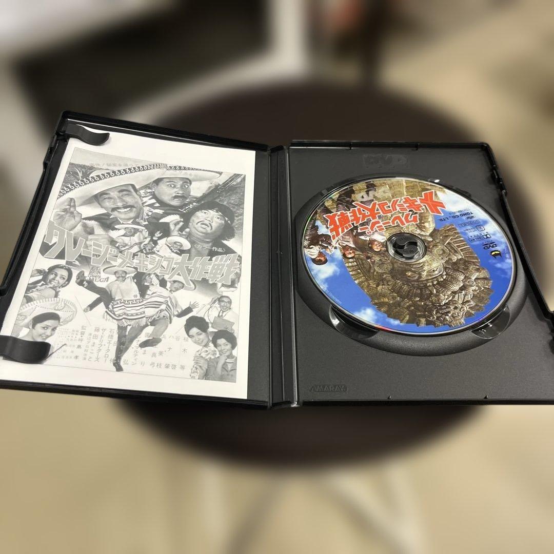 クレージーキャッツ 作戦ボックス 3枚組DVD-BOX 結成50周年記念