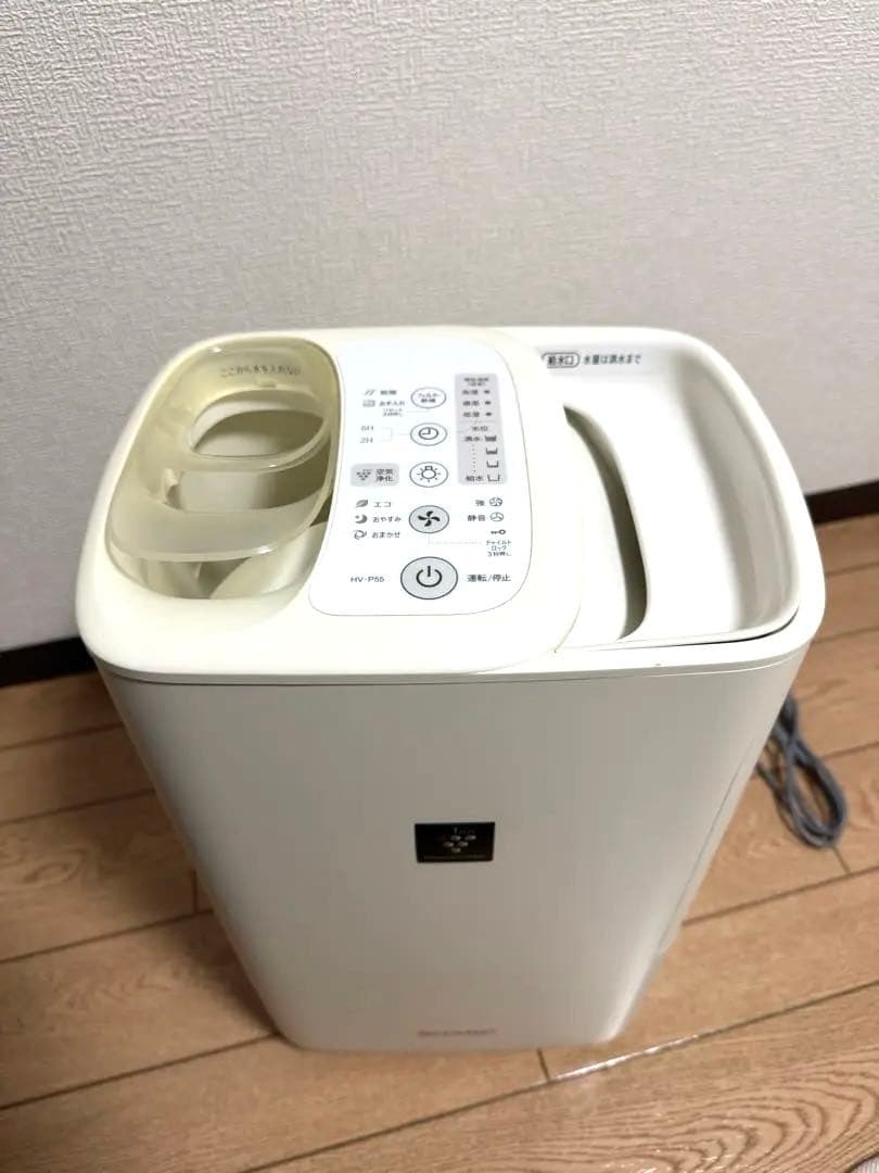 シャープ 加湿器 加熱気化式加湿機　 HV-P55-W