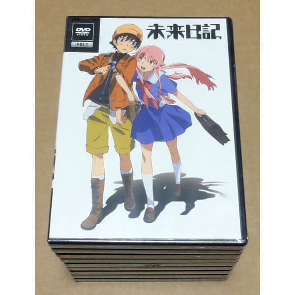 新品 未来日記 DVD 全9巻