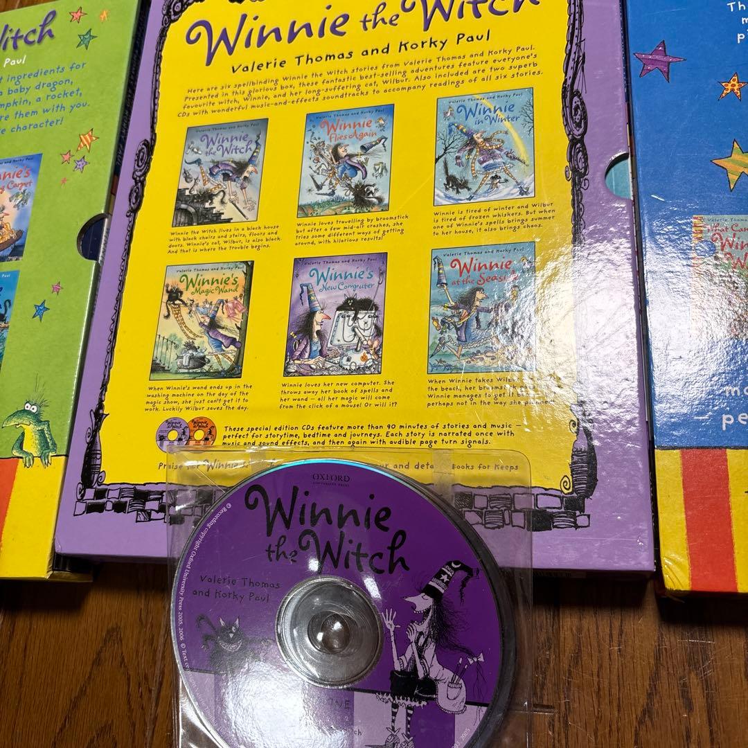 Winne the Witch Collection set 17冊CD付
