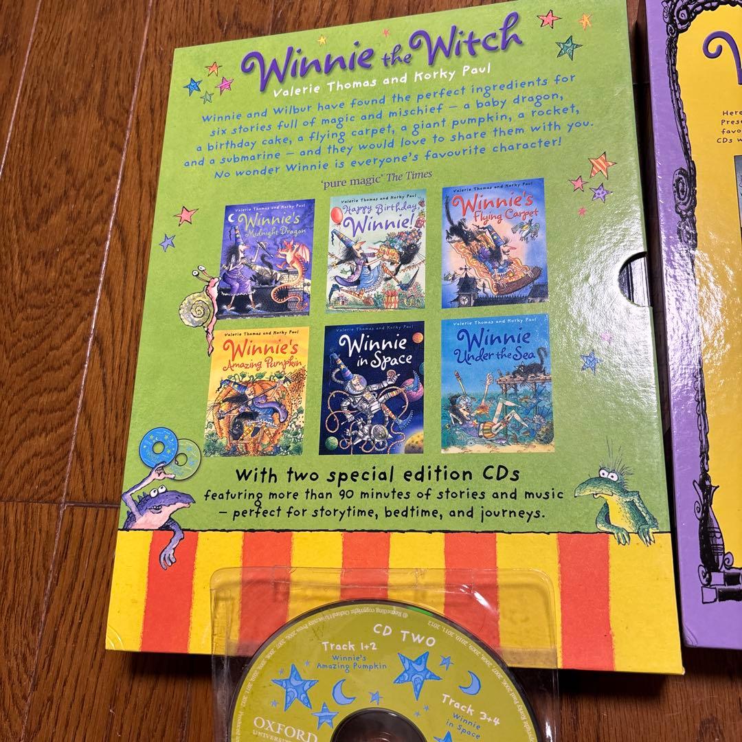 Winne the Witch Collection set 17冊CD付