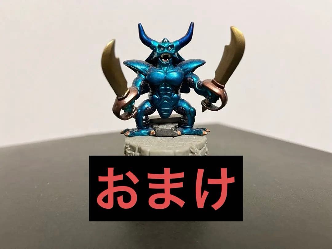 ドラゴンクエスト　メタリックモンスターズ　エスターク青　エビルプリースト