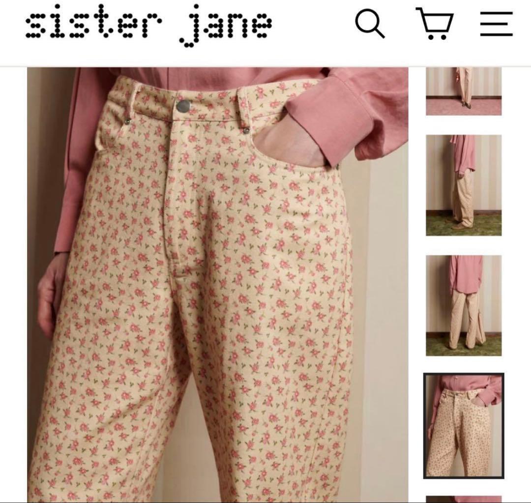 パンツ sistes jane
