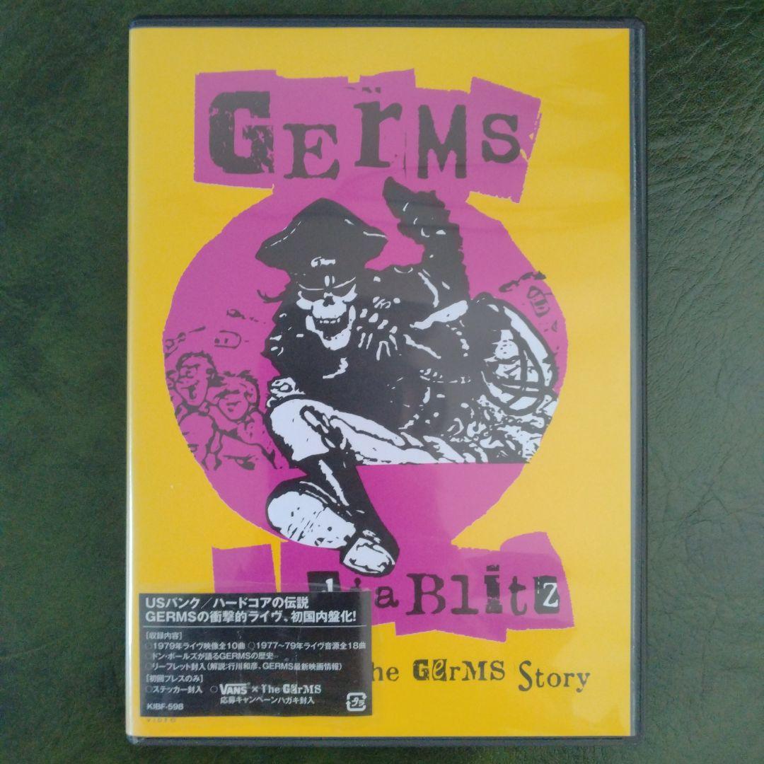 【レア国内盤】GERMS ジャームス Media Blitz US ハードコア