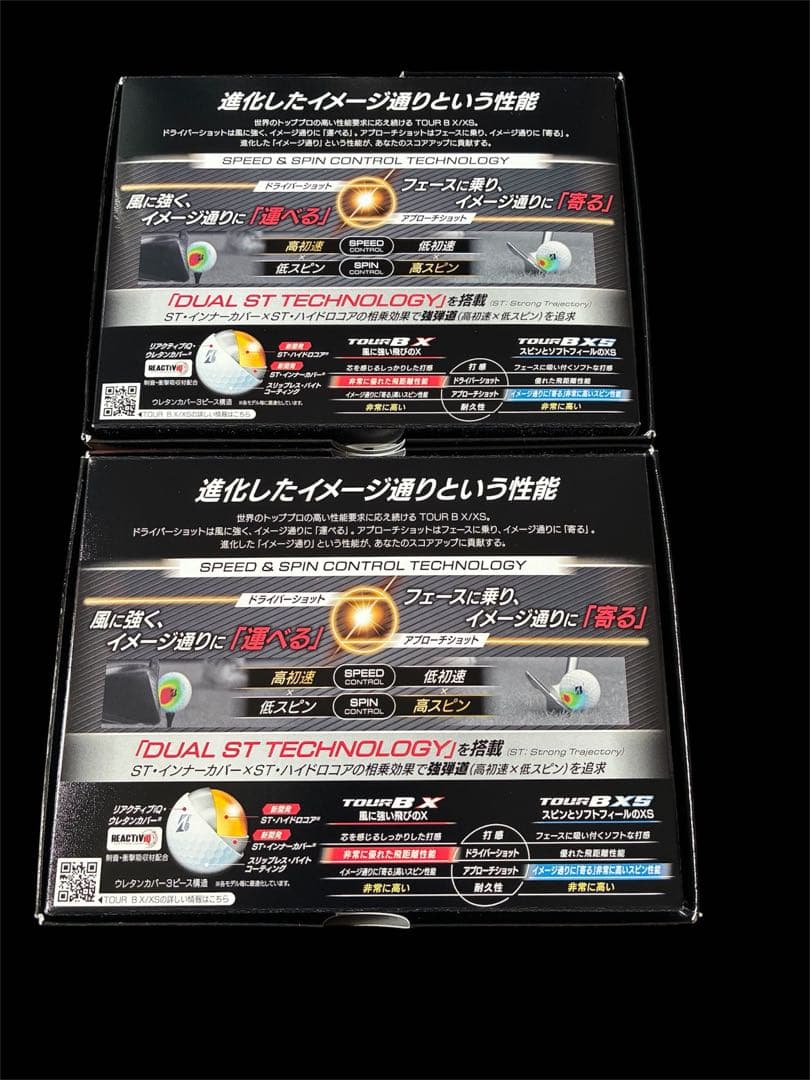 2026 最新モデル ブリヂストン TOUR B X