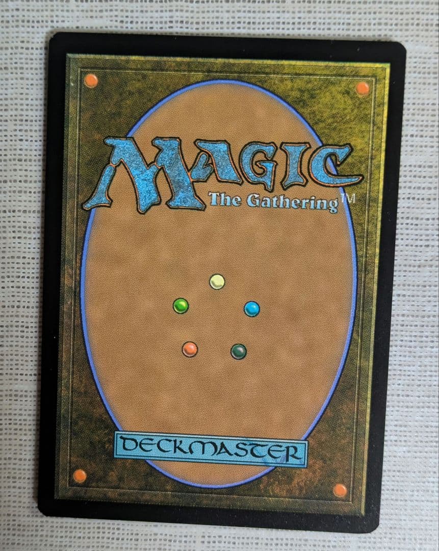 MTGカード 絞り取る徴税人、レヴ