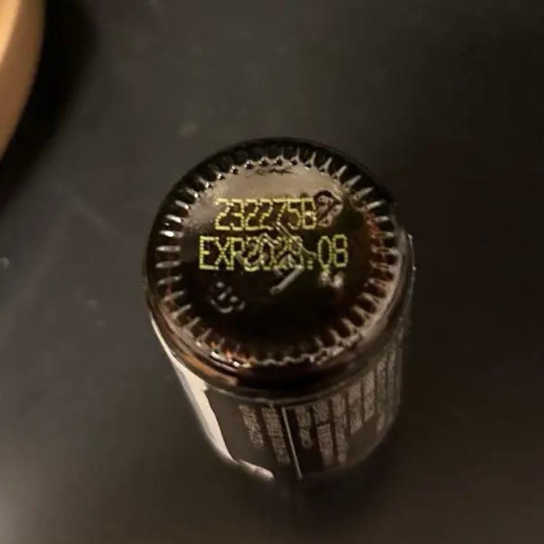 【新品未使用品】dōTERRA フランキンセンス 15mL