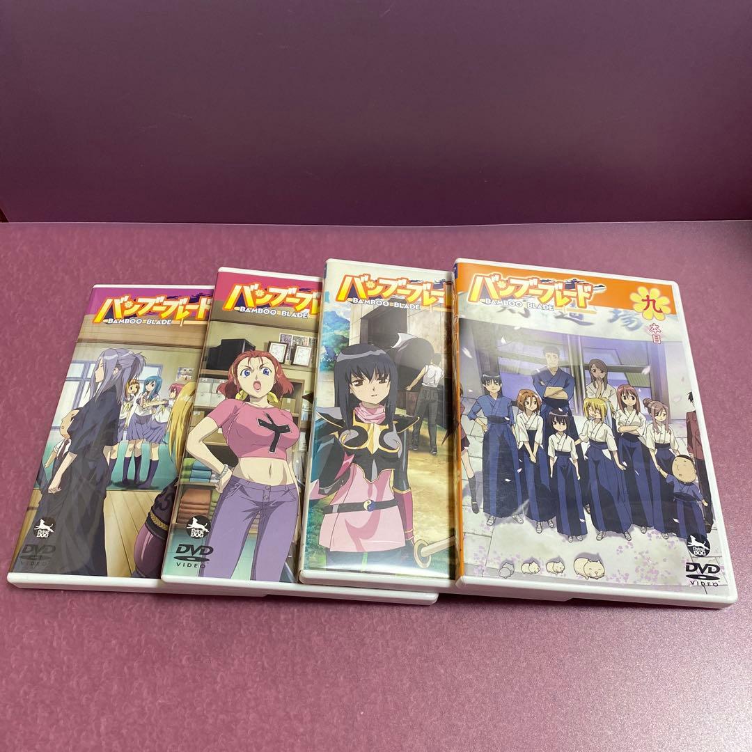 パンプルレード DVD 全9巻セット （セル版・国内正規品）