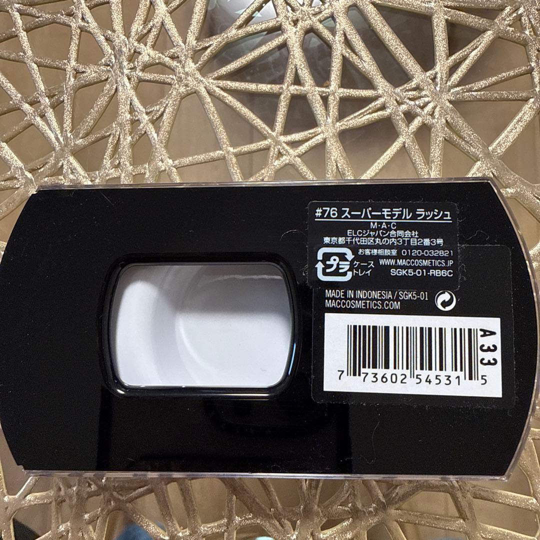 MAC つけまつ毛　#76
