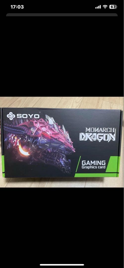 グラフィックボード・グラボ・ビデオカード SOYO REDEON RX580 8GB Gaming GPU