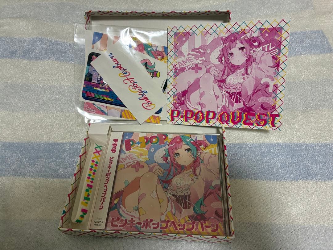 【未使用】ピンキーポップヘップバーン P-POP SPECIAL BOX