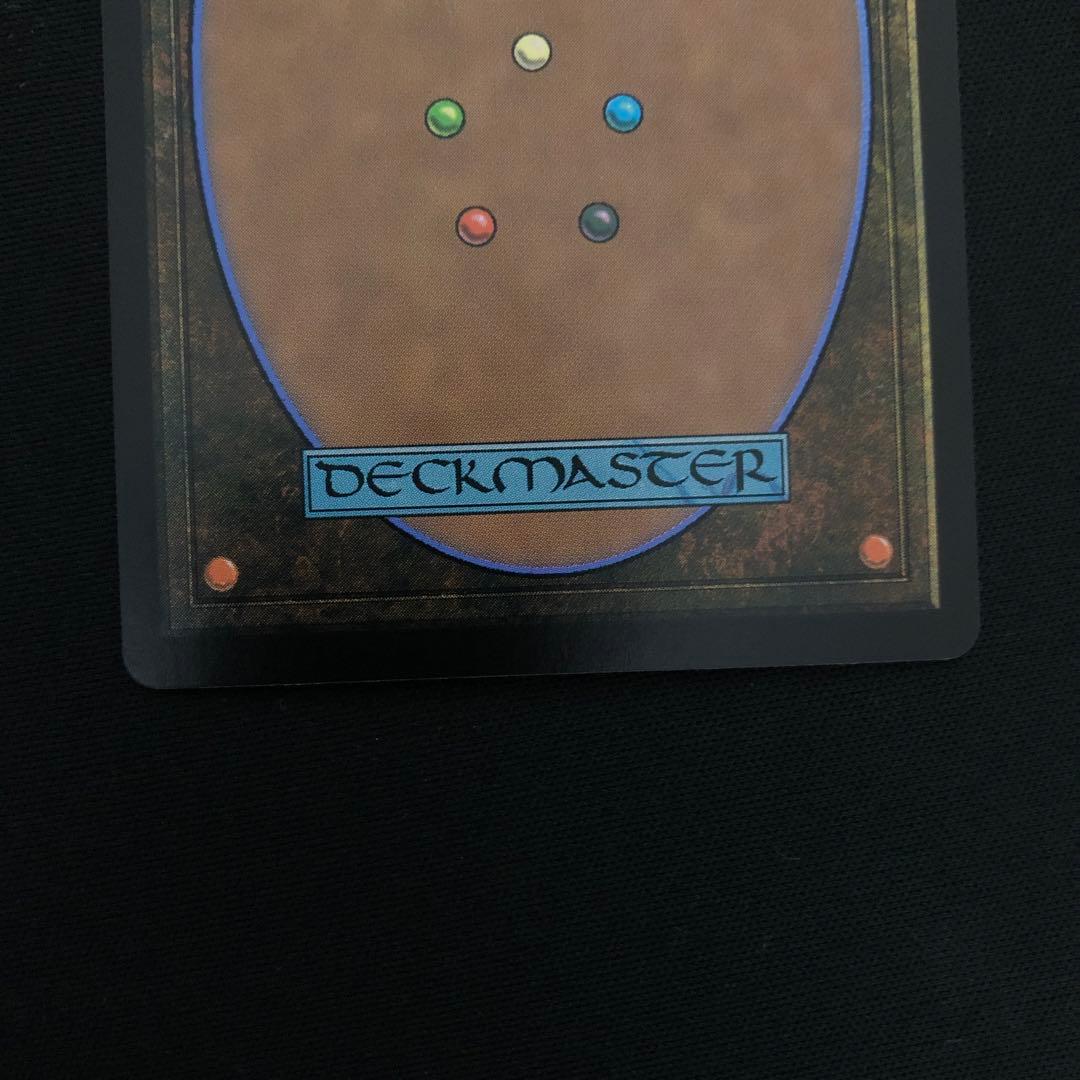 MTG SeeDの傭兵、スコール 日本語　サージ foil