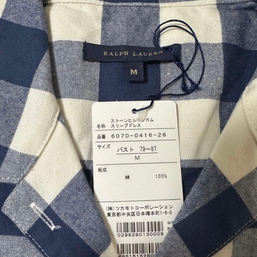 猫屋敷たまこ　おまとめ商品2点