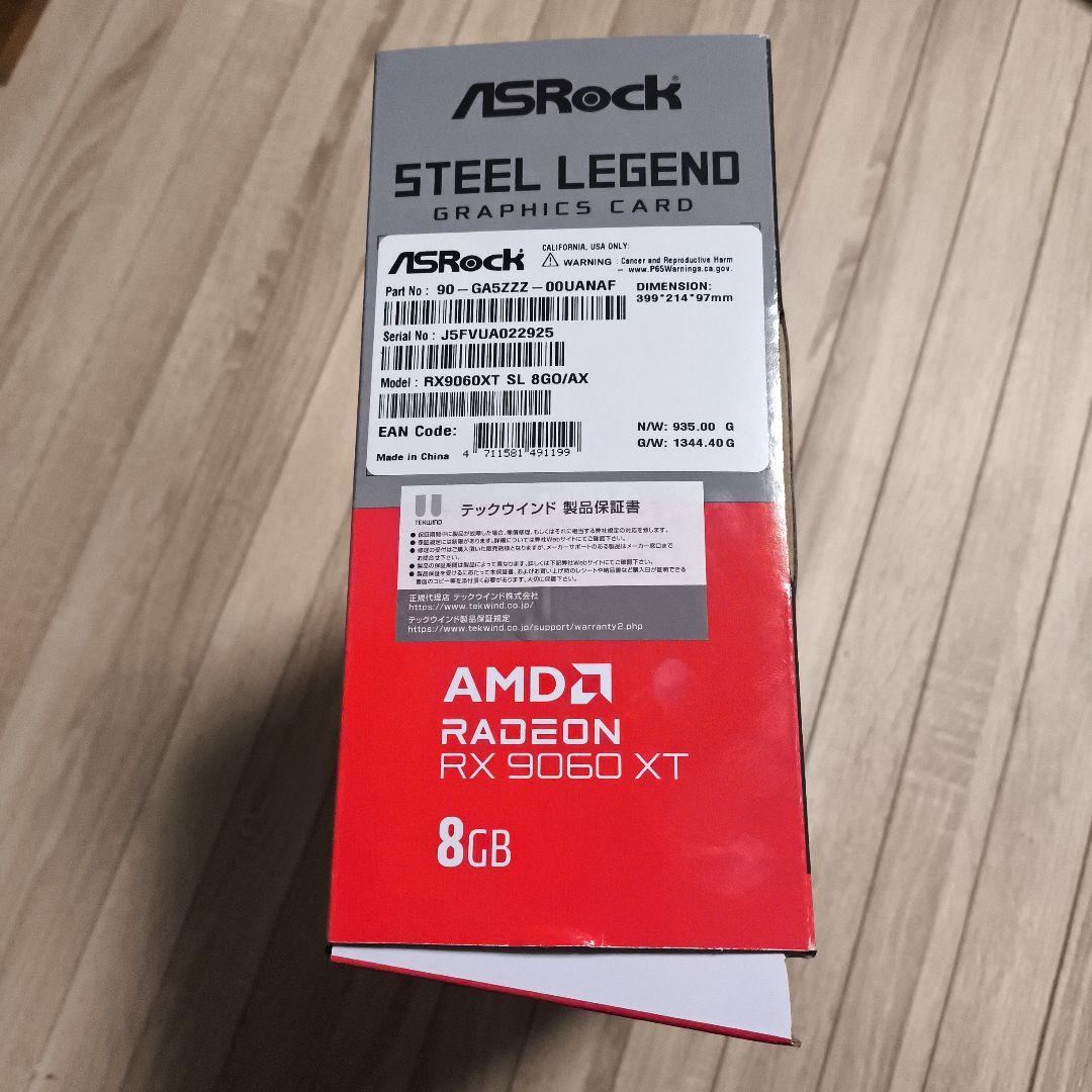 ASRock Radeon RX 9060 XT 8GB グラフィクボード