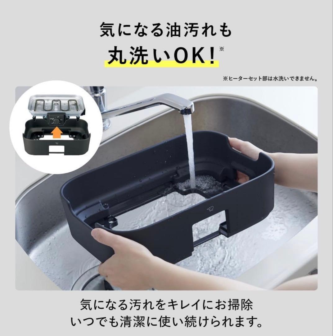 【新品未開封】象印ホットプレートデイリーコンパクトプレート EJ-DE30 BA