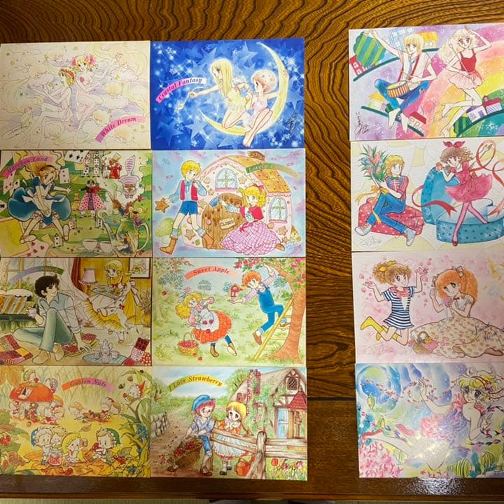 超レア 1980年代 なかよし 付録