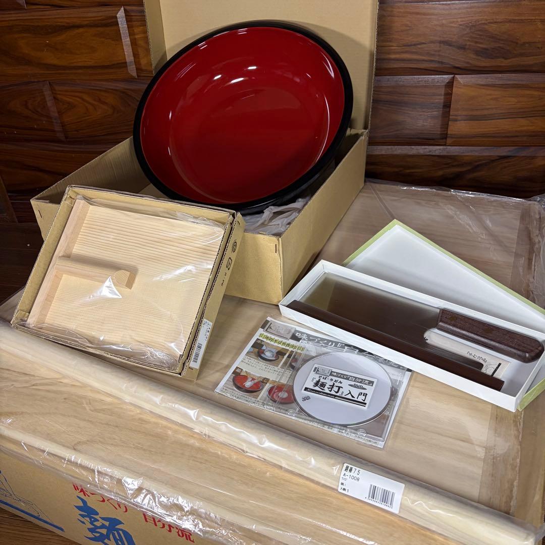 豊稔企販 普及型麺打セット 味づくり「自分流」そば打ち・うどん打ち 新品未使用
