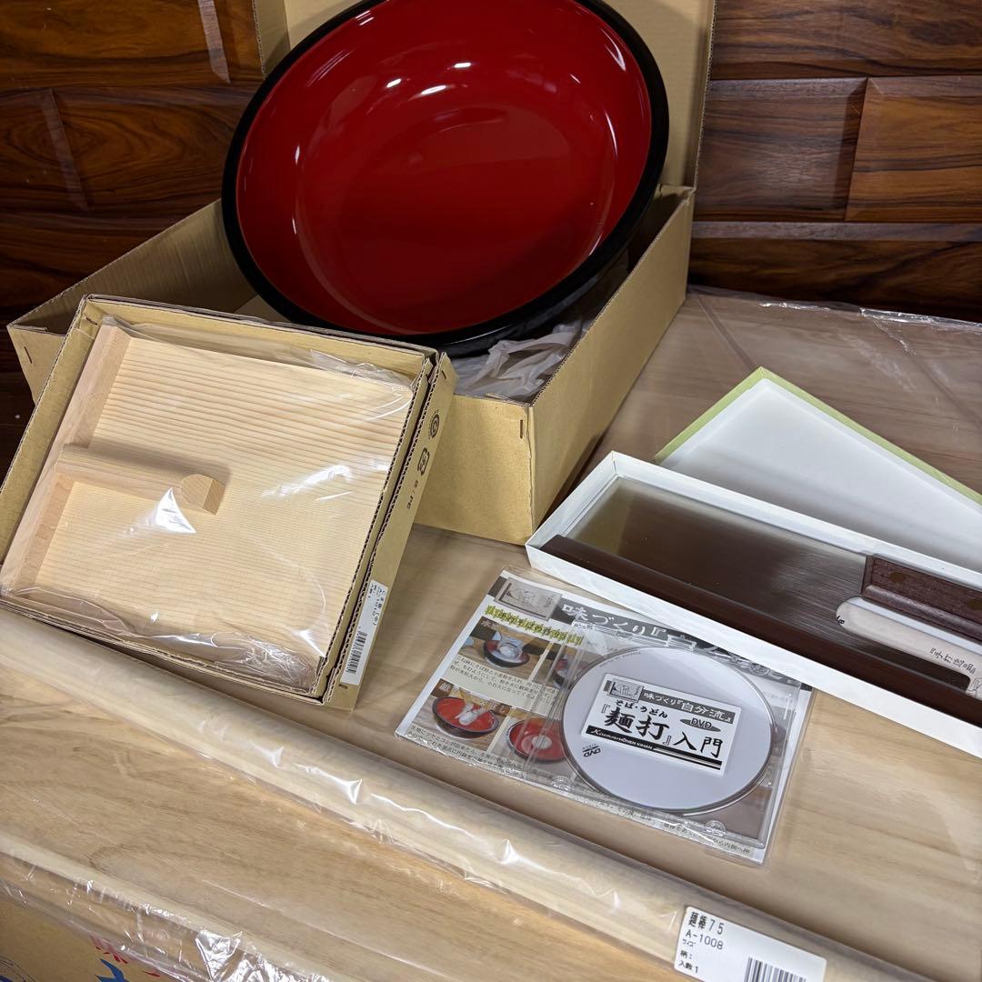 豊稔企販 普及型麺打セット 味づくり「自分流」そば打ち・うどん打ち 新品未使用