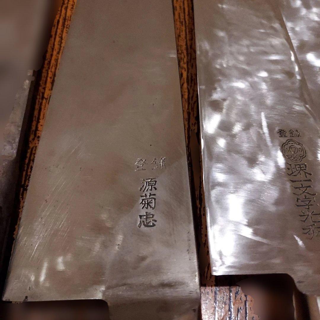 包丁7本セット ステンレス鋼製 木製ハンドル