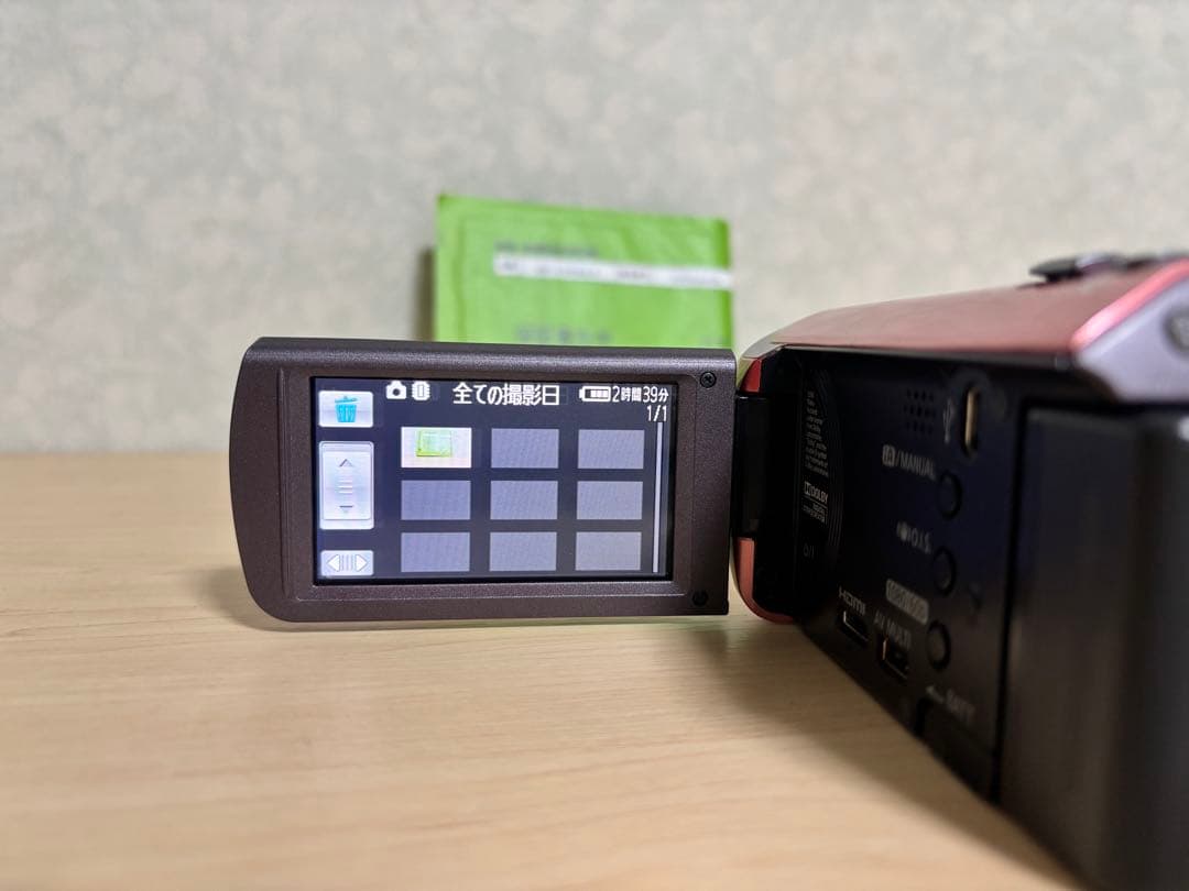 Panasonic HC-V300M ビデオカメラ ピンク