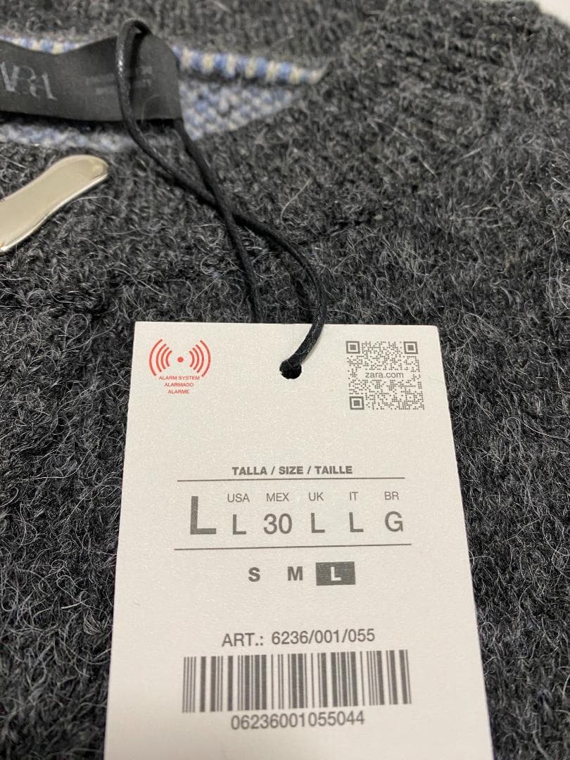 完売品 ZARA ジャカードニットボタンカーディガン L 馬柄セーター