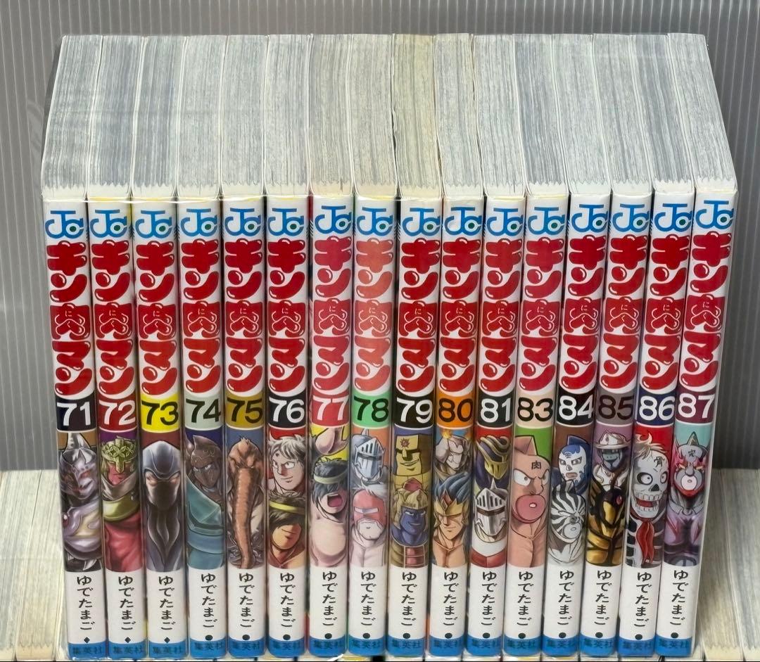 【U107m】 ゆでたまご キン肉マン 第37〜87巻セット