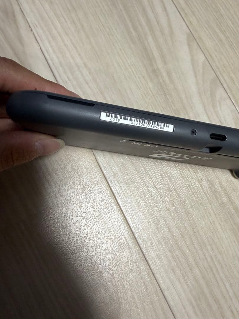 【中古】任天堂 スイッチ ライト HDH-001 ゲーム機 本体
