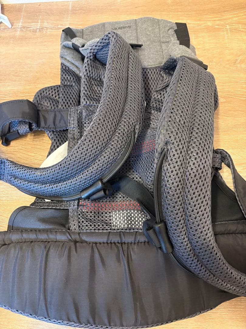 BabyBjörn Baby Carrier Harmony