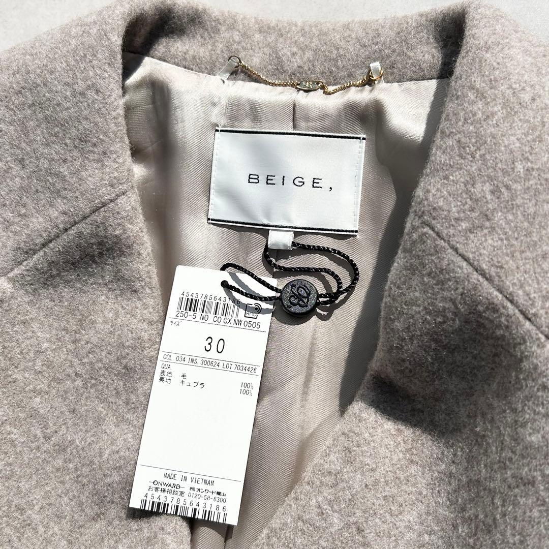 ♡新品タグ付♡ ベイジ　LAIRES / ロングコート　ベルト付き　VERY掲載